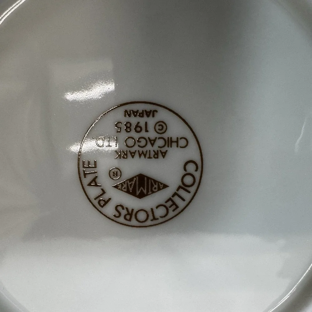 Artmark Chicago LTD Butterfly‎ Gold Trim Collectors Plate Japan 1985 6 3/8